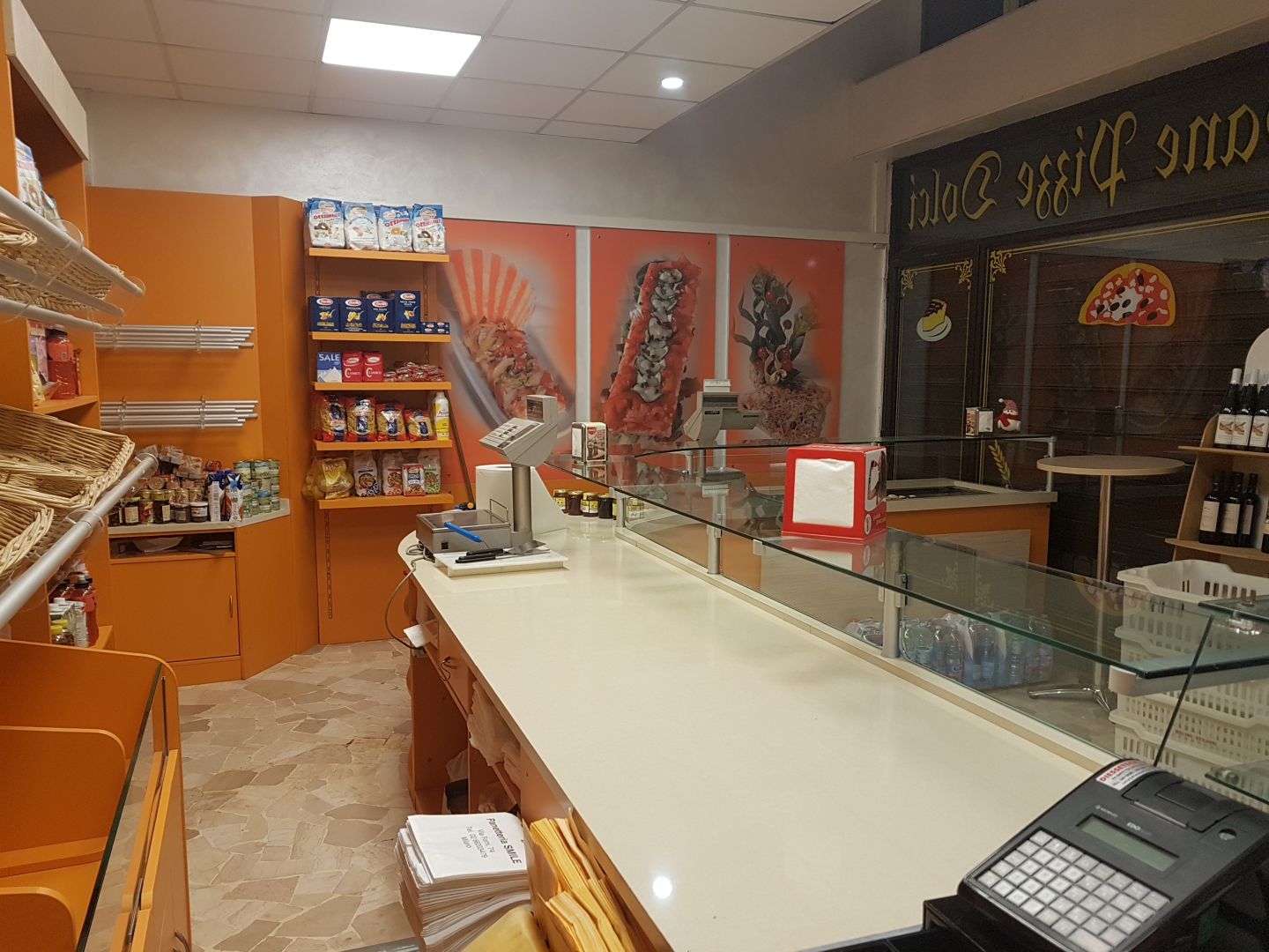 Smile bakery · Foto 1